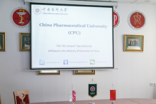 Official visit of China Pharmaceutical University