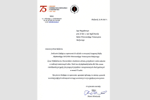 List od rektora UM w Białymstoku z okazji inauguracji roku akademickiego 2025/2026